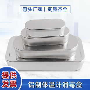 �w��Ӌ�����X���tԺ�Xᘺ�ᘾĺМض�Ӌ�����н����ռ{�ЬF؛����
