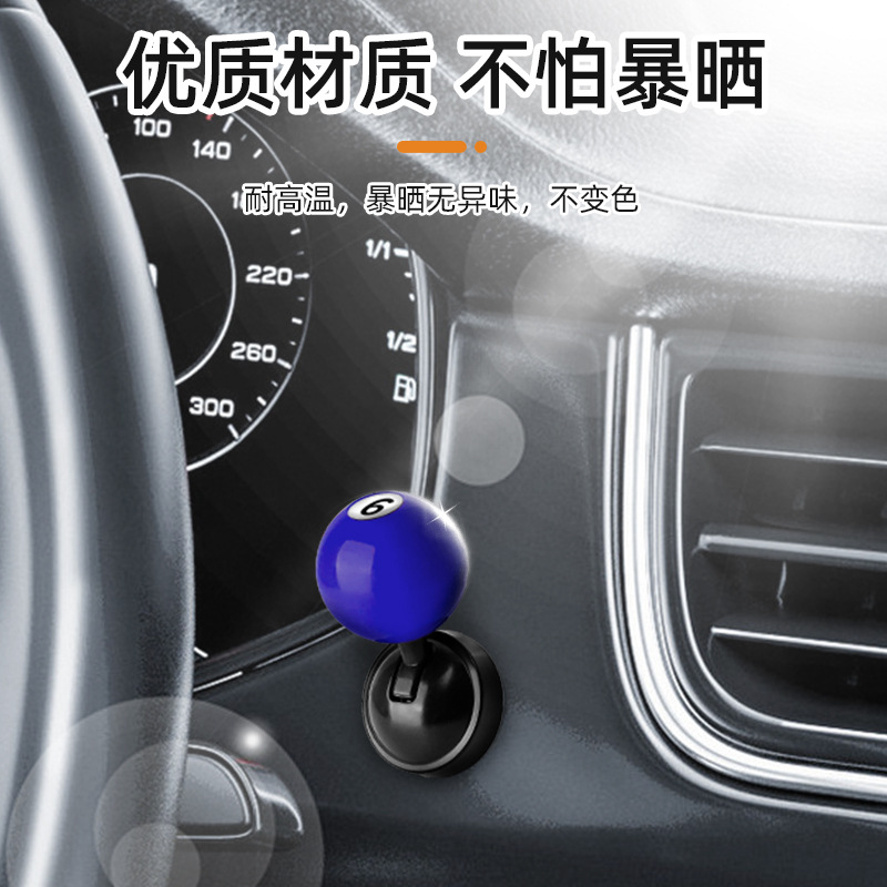 Car One-Touch Start Decorative Cover, Ball-Shaped Lever Car Decoration, Modified Ball-Handle Style One-Touch Button for Vehicle