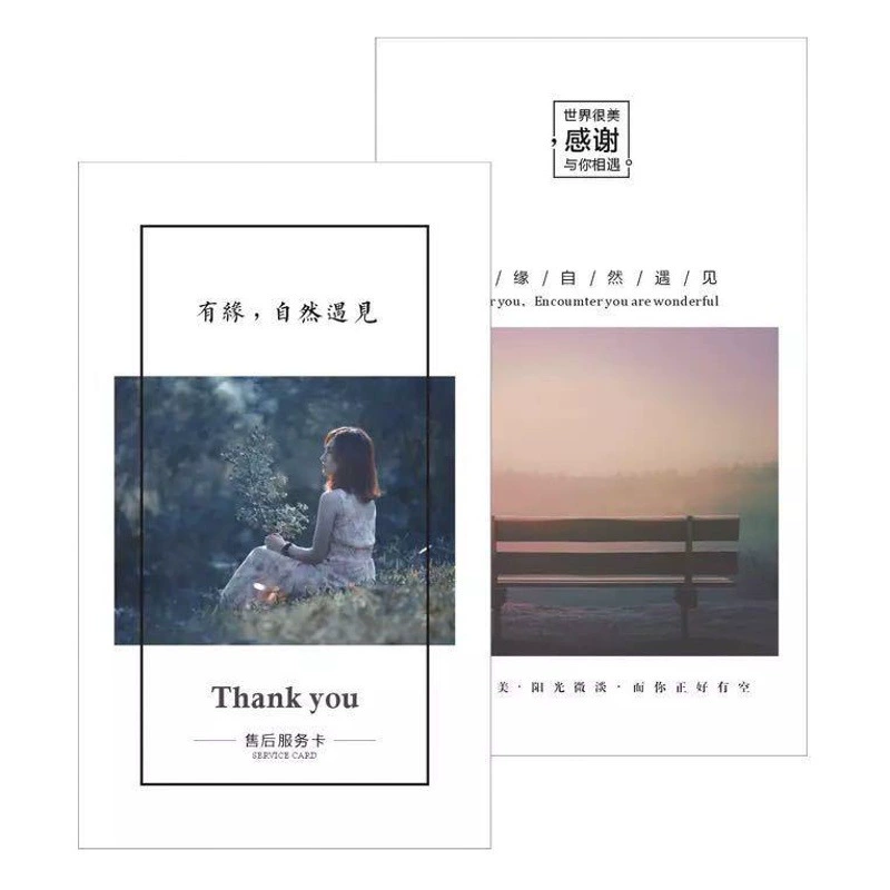 Спасибо письмо Amazon английская японская карта оценки карты послепродажного обслуживания сложила карту послепродажного обслуживания