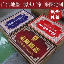 �V��|ˮ���q�؉|ӡ���T�|����؉|���P�T���_��  �ƏV��logo�؉|