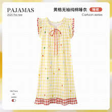 日系甜美可爱黄色格子无袖睡裙女生夏纯棉小飞袖睡衣裙全棉家居裙