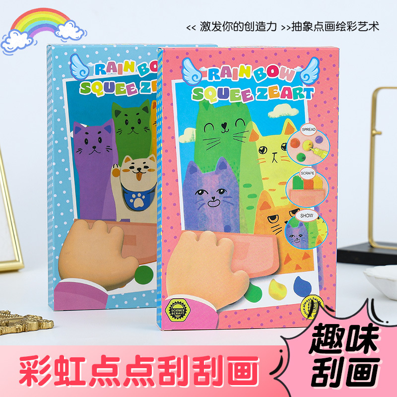 Cross-Border Exclusive Rainbow Scratch Art DIY Rainbow Dot Scratch Art Children's Fun Bookmarks Handmade Scratch Art Paper