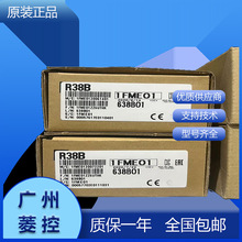 a1sh42�ӿ�RJ71DN91 RD75P2 RD81DL96 RJ72GF15-T2