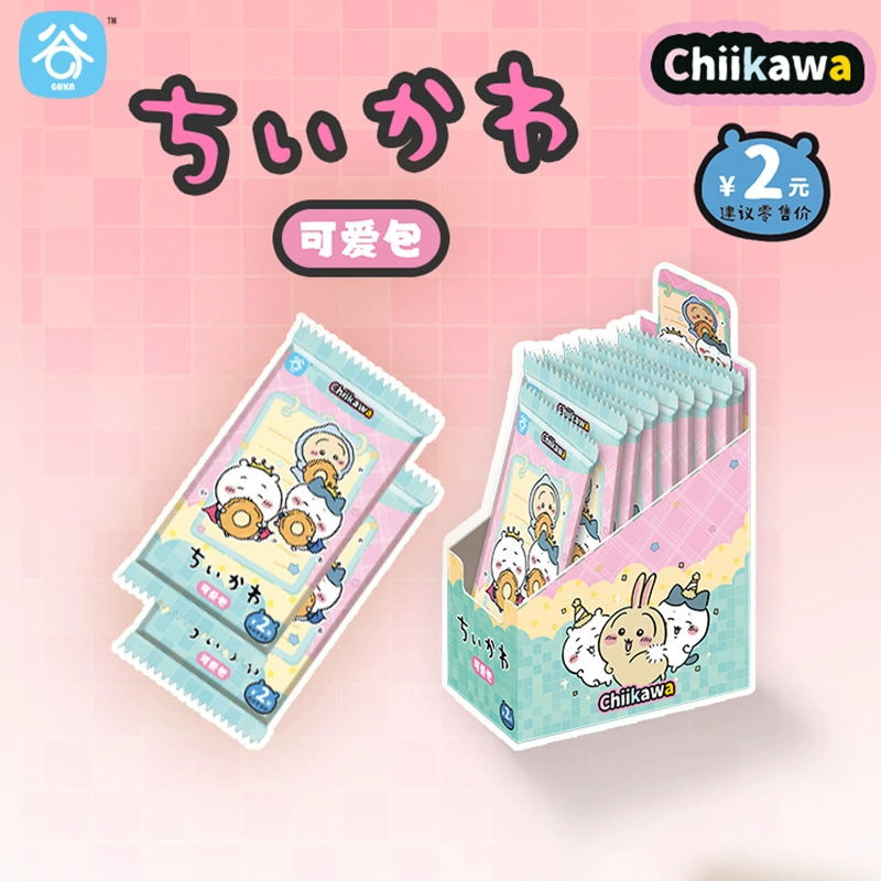 Коллекционный клуб карточек Chiikawa карточка Chiikawa аниме коллекция карточек милый мешок Usachi Hachi Xiaoba карточка