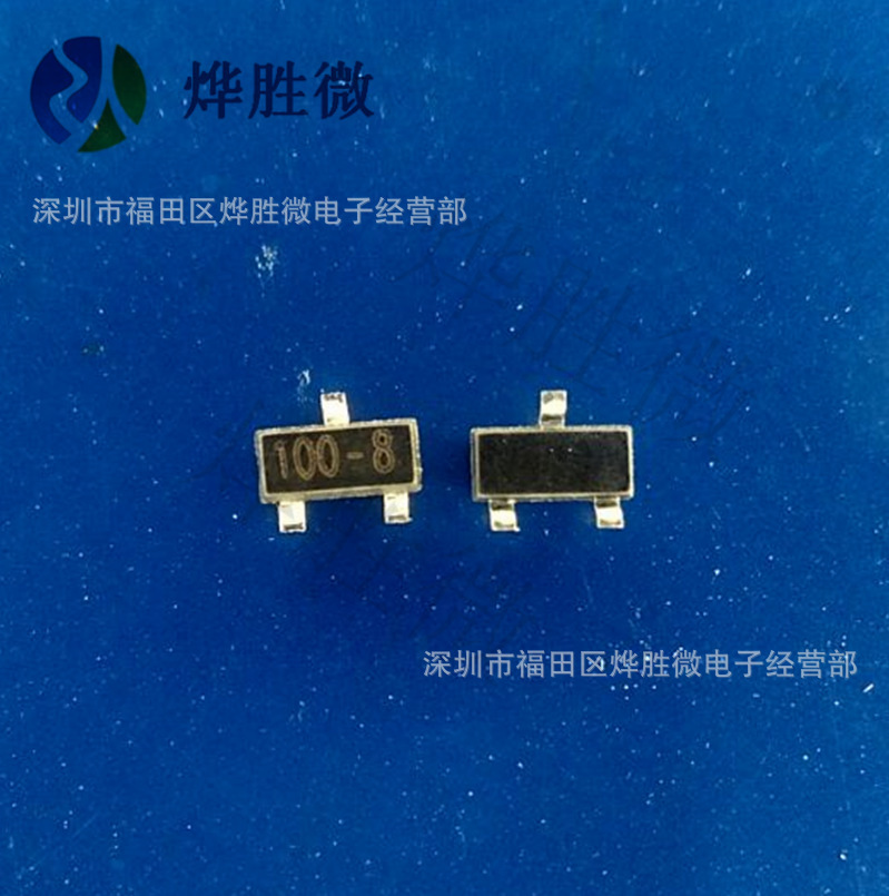 MCR100-8SOT-23 单向可控硅国产大芯片 厂家直营