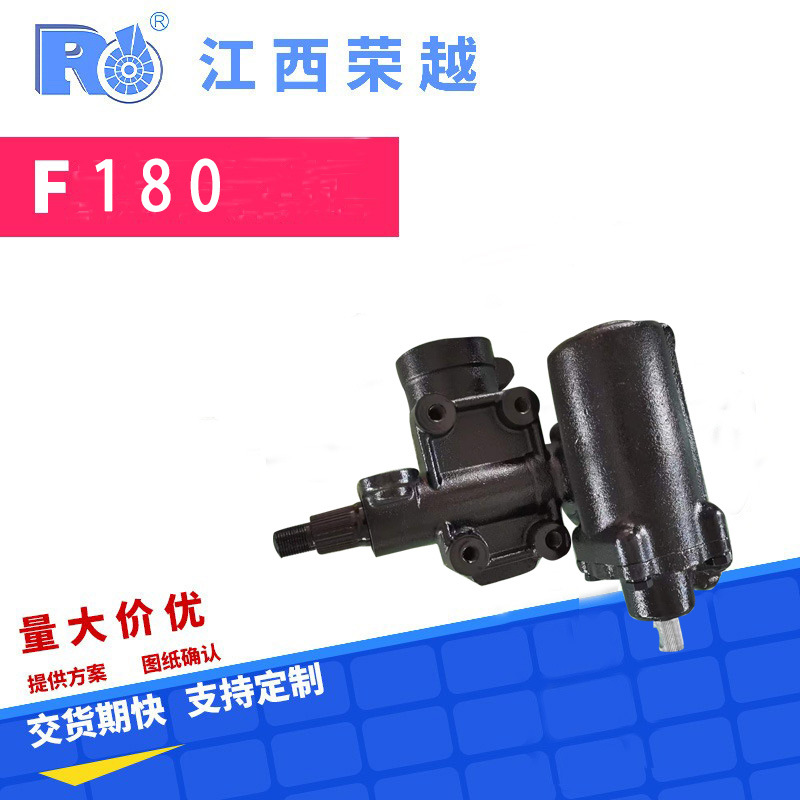 左架路虎(4)