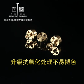 香托/香盘;茶具配件;香炉