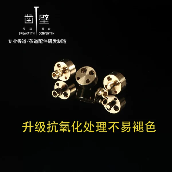 Factory wholesale brass incense fittings with screws matching four-hole incense DIY multi-function line incense burner incense holder