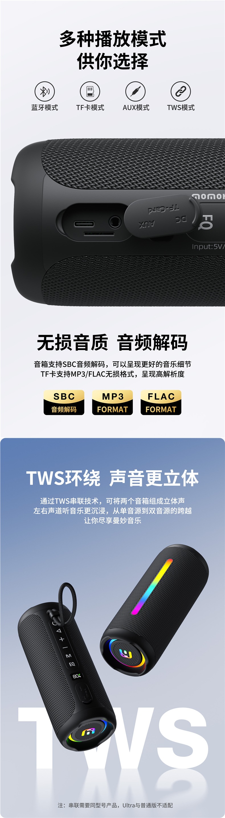 Bluetooth speaker 40W outdoor portable card-insertable waterproof subwoofer high-quality sound for motorcycle riding and camping