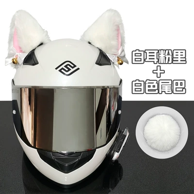 Motorcycle Decorations for Men and — Motosiklet dəbilqələri - one-size-fits-all-bell-white-pink-cat-ears-white-tail
