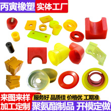 ۰ӹpĥ_|K|ȦעPUƾ۰Ʒ