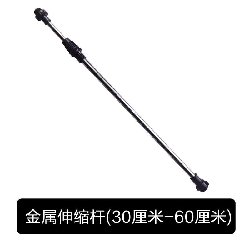 花の水やり用電動じょうろ、園芸用家庭用電動噴霧器、洗浄・消毒用じょうろ、大容量じょうろ|undefined
