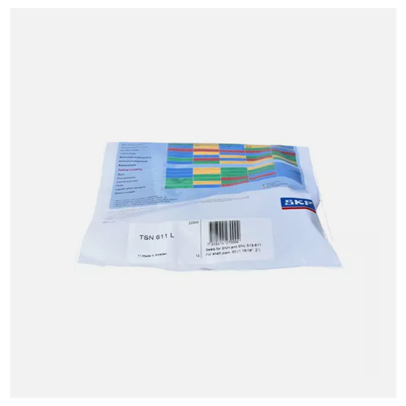 TSN611L四唇密封圈 尺寸50X85.5X12.5mm防污染 三重防护