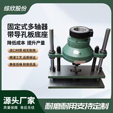 FB�͹̶�ʽ���S�������װ�����o�������͸ߵͶ��荜ؔ��ؙC��