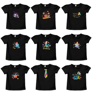 ŮͯT��2025�¿ͯ���¿�ͨ�����~�Ϲ�ӡ����ĸ��������ͯ�b