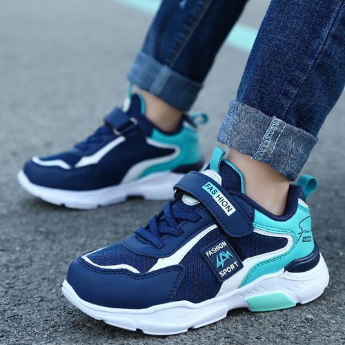 Sports boys' spring and autumn shoes, breathable net shoes for primary school students, boys' mesh shoes, medium to large size children's running shoes