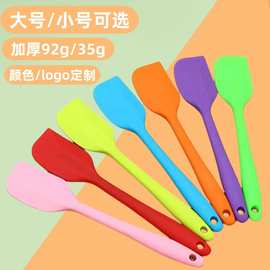 加厚92g蛋糕奶油硅胶刮刀一体式全包果酱烘焙工具刮刀软硅胶刀