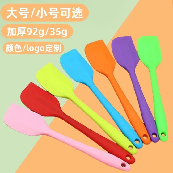 Thickened 92g cake cream silicone spatula one-piece all-inclusive jam baking tool spatula soft silicone knife