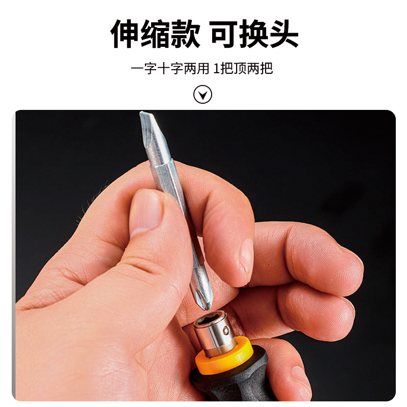 Destornillador de zanahoria multifuncional genuino s2 destornillador pequeño con manual magnético mini destornillador cruzado de doble propósito