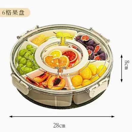 八分格密封箱クロスボーダー食品級手提げ蓋付き果物サラダ箱冷蔵庫収納箱氷粉原料箱|undefined
