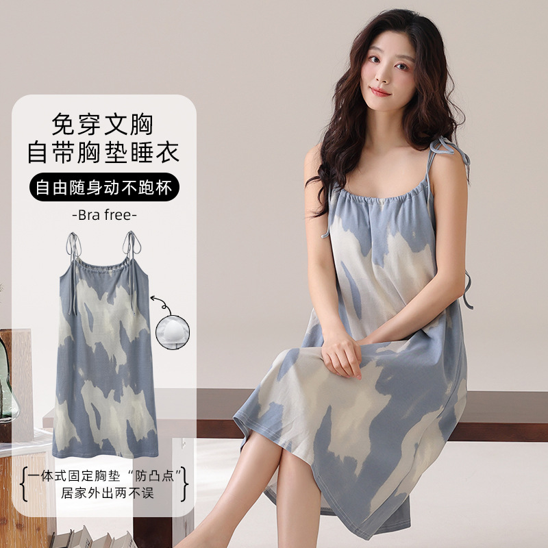 Summer Suspender Nightgown for Women 2025 New Modal Sweet and Cute Sexy Thin Girl Home Clothes with Breast Pads