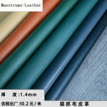 �S��ֱ�N؈ץ��Ƥ���ˮ�ͻ���ɳ�l��������