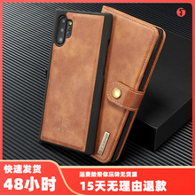 适用三星Note10复古牛皮两折分体手机套翻盖插卡note10plus保护套