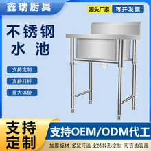 ���P�ˮ�����ÏN��ˮ��ϴ����ϴ�ֳ�ϴ���׃��@���p���ؼӺ�����