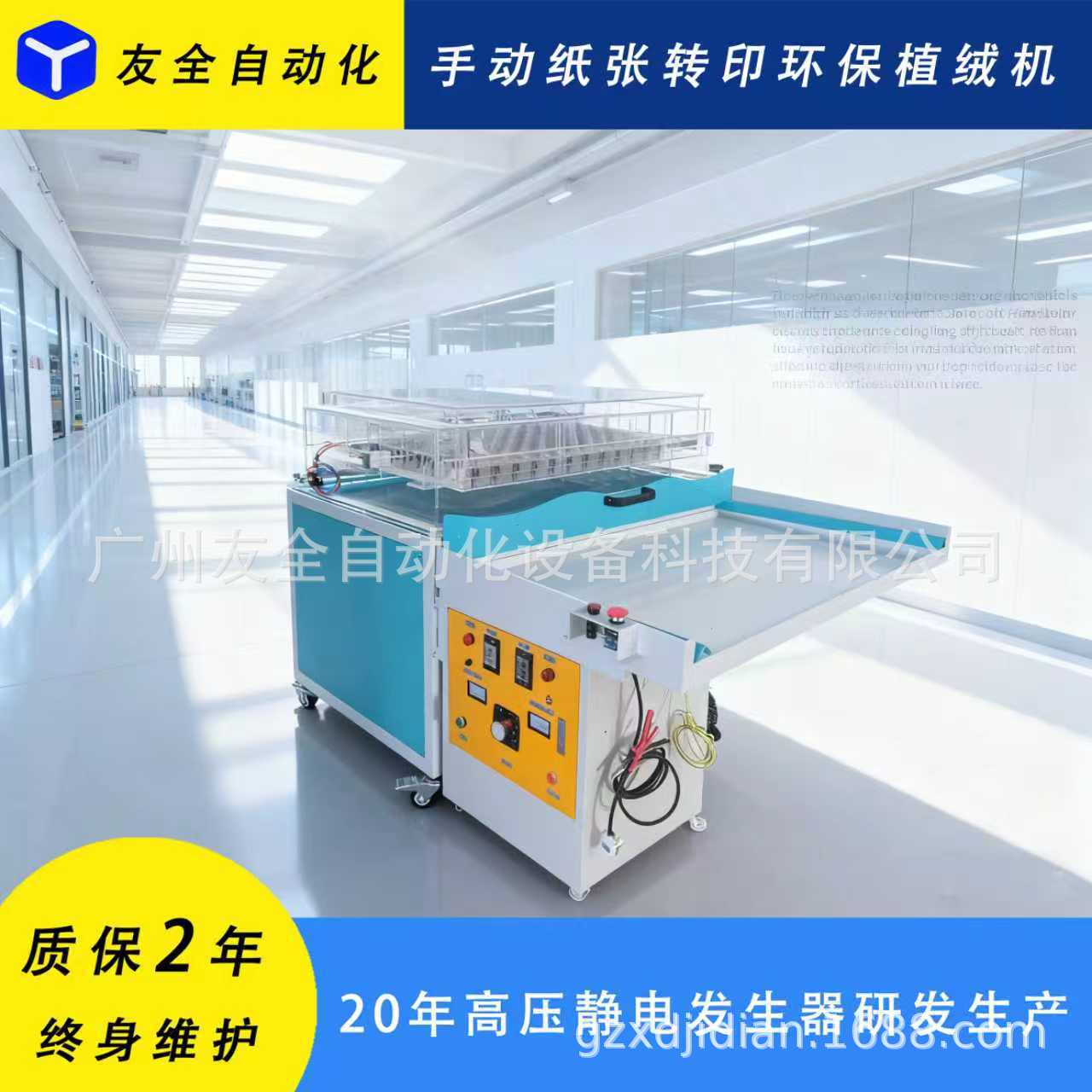 微信图片_20251110082857_23_38