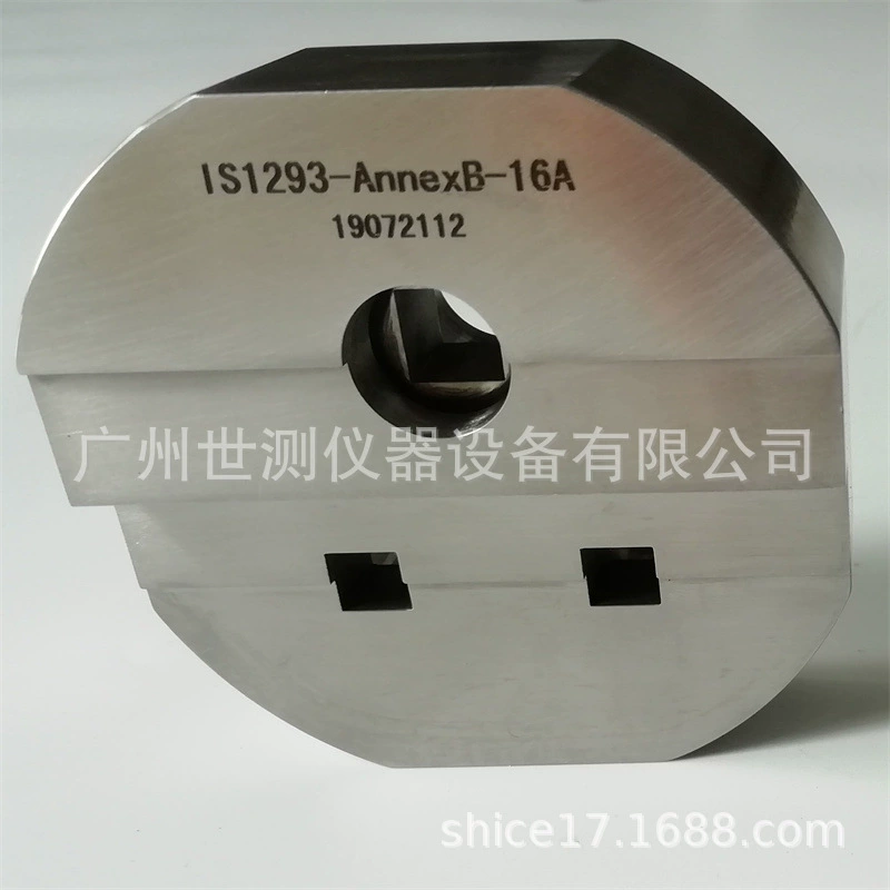 IS1293 Приложение B Штепсельная вилка 16A Индия Приложение B Штепсельная вилка и розетка Датчик национального стандарта