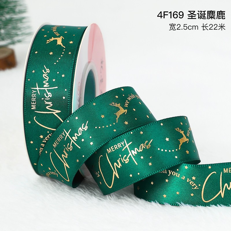 クリスマスリボン、ギフト包装リボン、ケーキデコレーションリボン、フラワーギフトボックスリボン、DIYリボンの越境専用販売|undefined