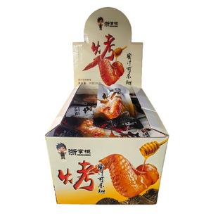 ���b ���ƙ�28g����������֭�ɘ��������������ʳ��ʳ����С���b