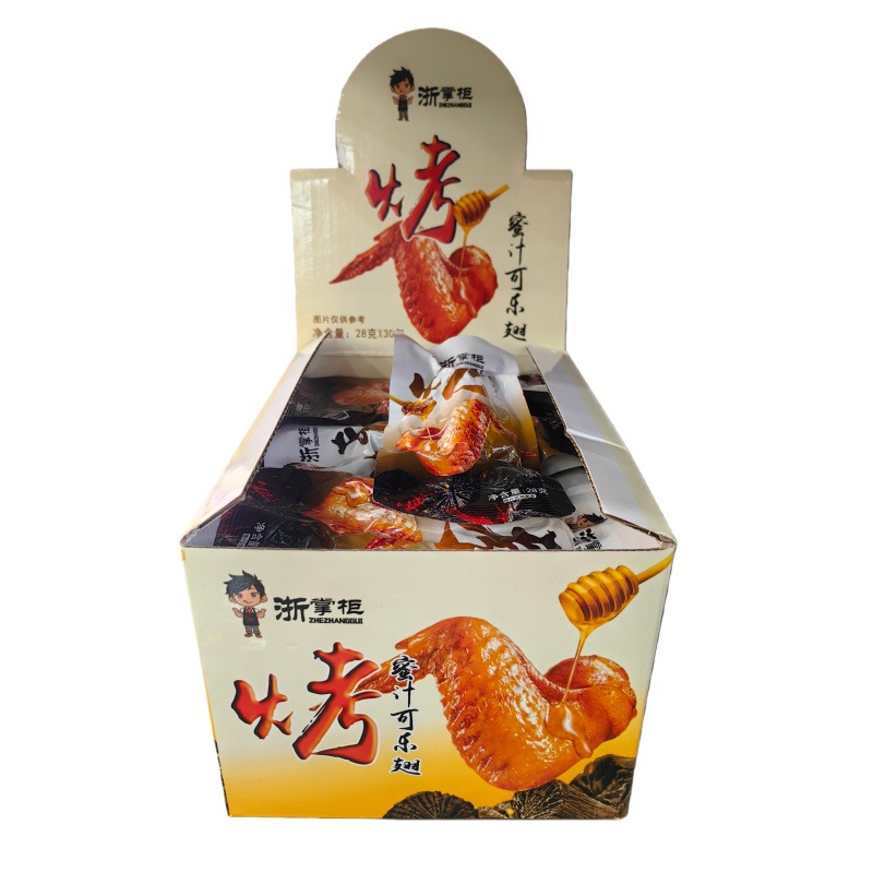 Boxed Zhejiang Shopkeeper 28g Spicy Grilled Wings Honey Sauce Cola Grilled Wings Duck Wings Meat Snacks Grilled Wings Small Pack