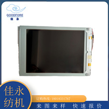 津田驹ZAX显示屏莱纳多k88G6300GS90显示屏