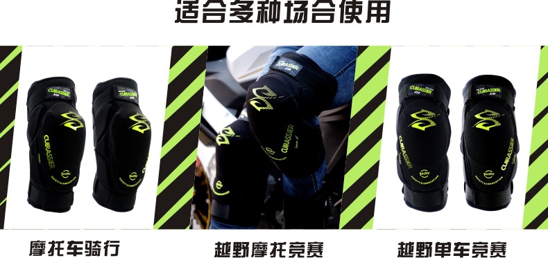 K08-790-1688-绿色描述-3.jpg