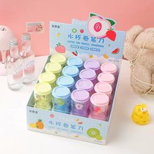 卡通造型摆件圆形奶酪卷笔刀可爱水果彩色水杯卷笔刀