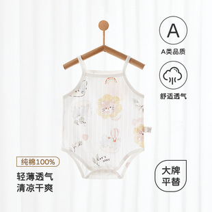 �냺��ƨ��ao���ļ�������Ů�������溹�ļ������������·�