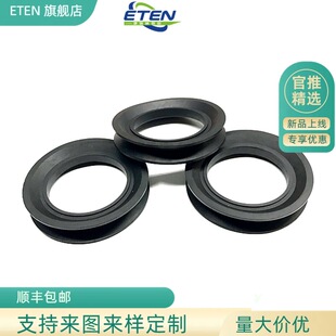 ���ؼ{��Ԫ�ұ����zEPDM�ǘ��ܷ�����z���μ�ˮ��ȦV��ȦO��Ȧ