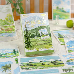 ���������b����Ƭˮ���L���宋�L���������μo��Y���R���b�Ƭ