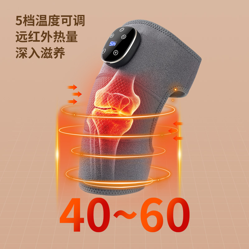 自己発熱電気加熱腰脚マッサージ器保温老寒脚膝関節熱敷痛み理学療法神器|undefined