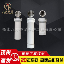 泄水管厂家高铁PVC160mm泄PVC泄泄水槽排水孔桥梁排水专用防水