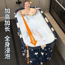 长款正方形浴桶升级加厚可折叠保温亲子双人浴桶包邮一件包邮