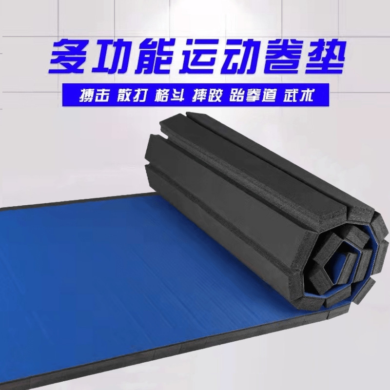 Sanda Fighting Roll Mat Dance Wrestling Jujitsu Taekwondo Mat Martial Arts Fighting Judo Sports Roll Mat Spot