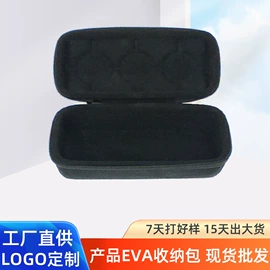 数码3C包装;收纳袋收纳包;其他箱包配件