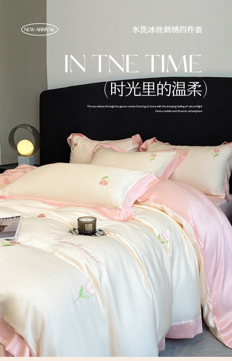 9c140c3f-1b94-4e9f-bc99-95f0223e3f6b.jpe