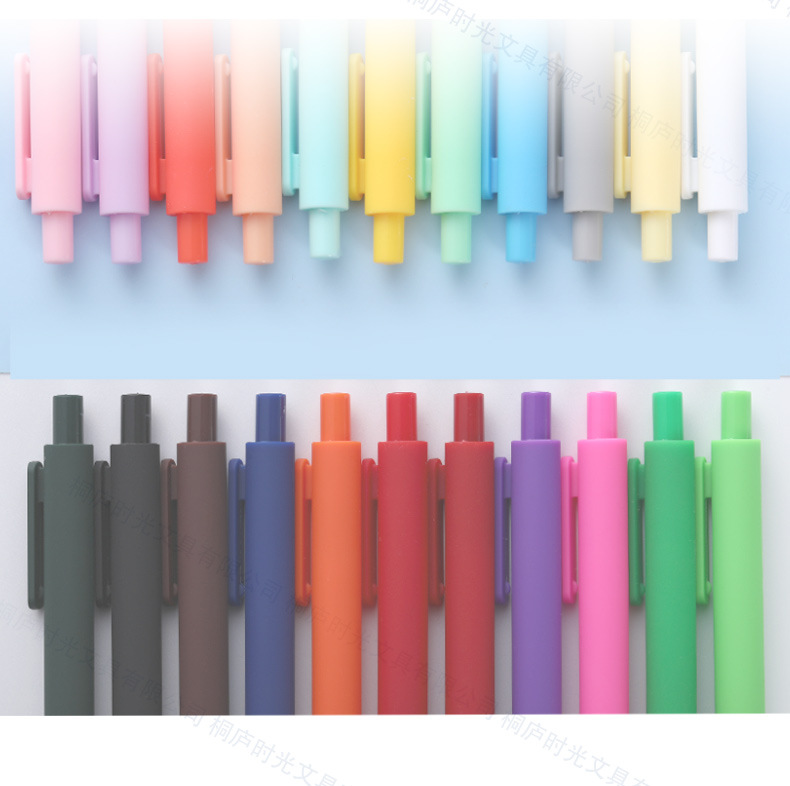 马卡龙中性笔圆珠笔可印刷logo水笔印刷100支起多色可选快速发货详情9