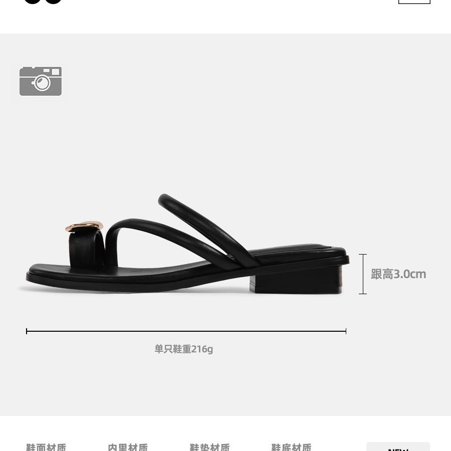 [Chao Bounan] Chanclas de verano para mujer 2025 nuevo estilo estilo hada sandalias y zapatillas de tacón grueso de moda de alta gama