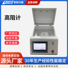 �����w�e���ԇ�C�^�����ϱ��� �w�e���y��Ӳ����|�z�O��