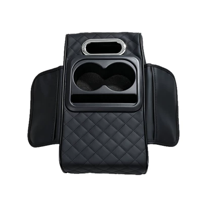 Armrest box pad | accessories, armrest pads, four-in-one