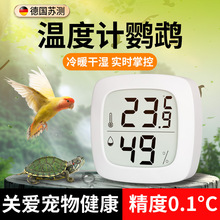 �K�y�ض�Ӌ�W�^�Bֳ��������������Ü؝��Ӌ����������ӝ��Ӌ